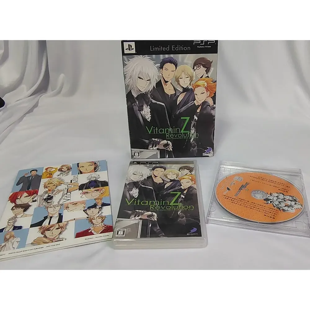 Vitamin Z Revolution Limited Edition Sony PSP Japanese Region Free Open Box